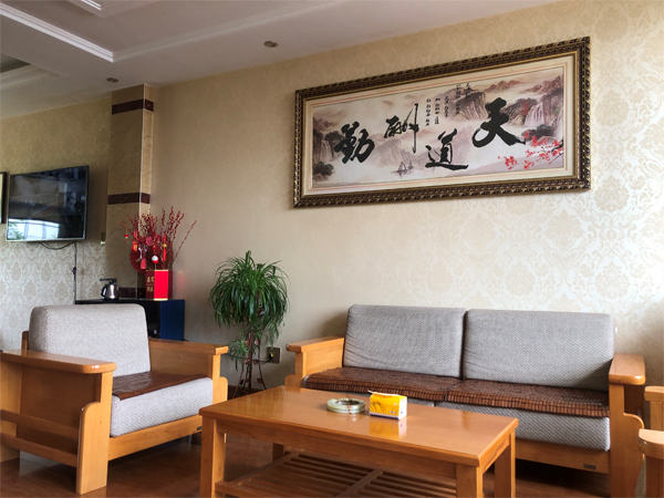 ��(hu��)����